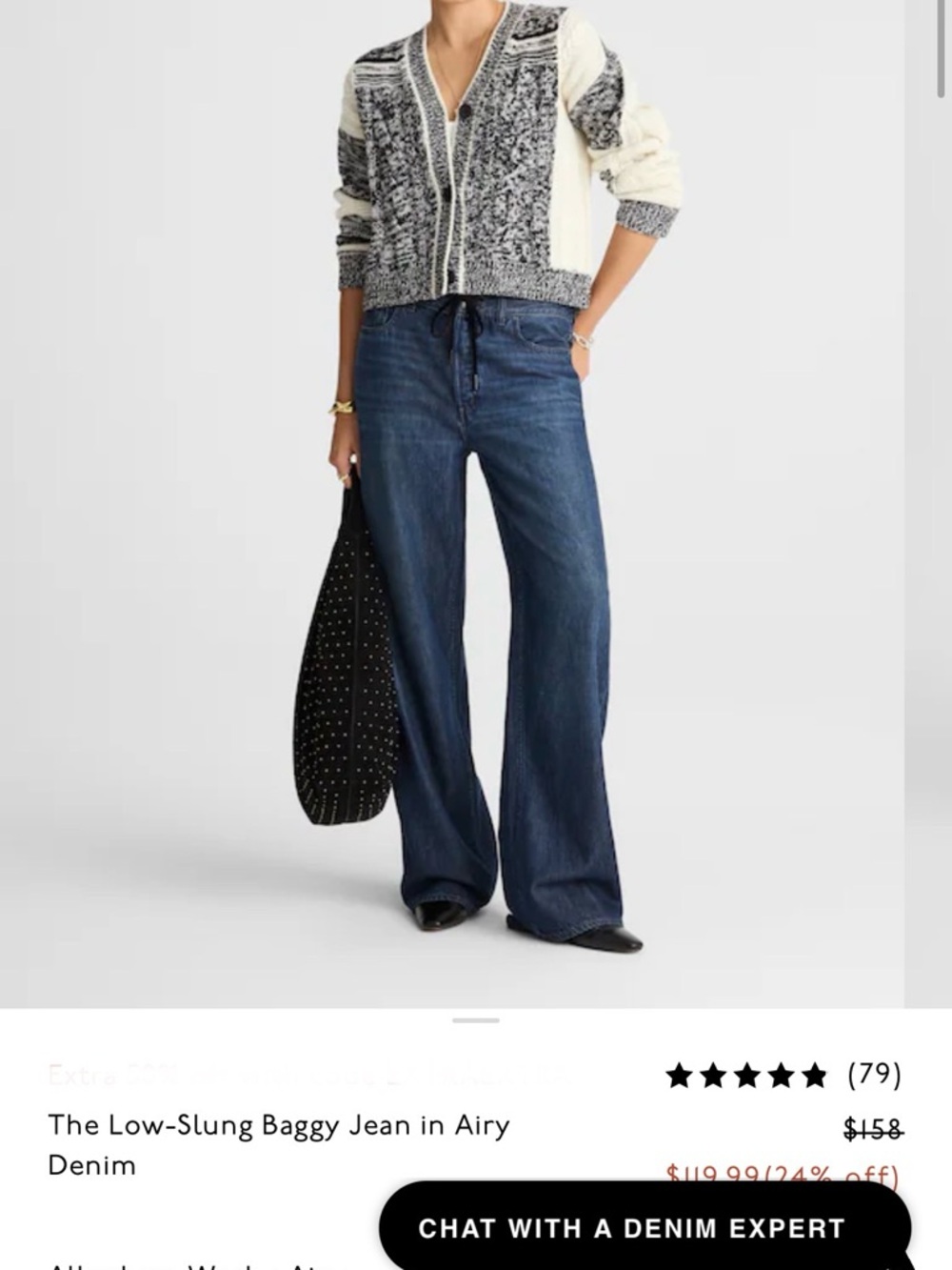 Madewell The Low-Slung Baggy Jean in Airy Denim